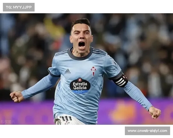 塞尔塔高效进攻制胜，3球零封展现战术执行力